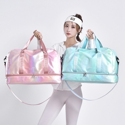 Partition Layer Travel Bag for Ladies' Fashionable and Functional Fitness Gear