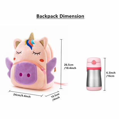 Custom Cute Toddler Backpack Plush Animal Kids Backpack school bags for girls Cartoon Mini Travel Bag for Boys and girls School Backpack cute backpack gift toys backpack